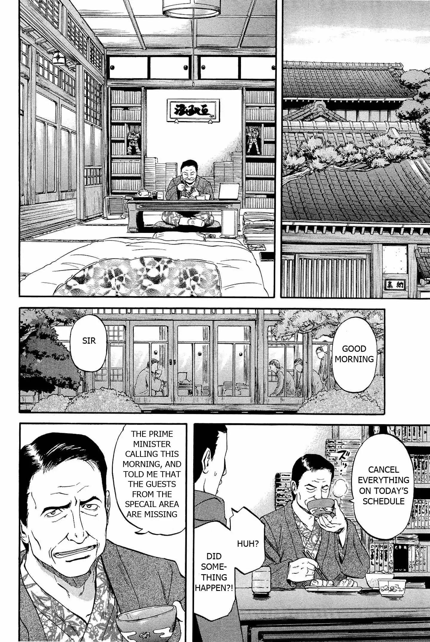 Gate - Jietai Kare no Chi nite, Kaku Tatakeri Chapter 20 11